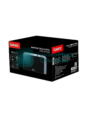 Микроволновая печь Galanz MOG-2375DS серебристый, 23 л, 900 Вт, переключатели - кнопки