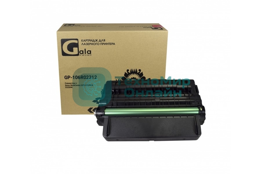 Картридж лазерный GalaPrint GP-106R02312 черный (11000 стр.) для Rank Xerox Phaser WC 3325