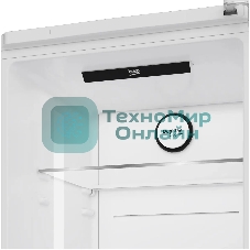 Холодильник Beko B3DRCNK402HW белый двухкамерный 257/100л морозилка снизу, No Frost