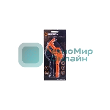 Полуавтоматические ножницы для ПВХ труб 42 мм