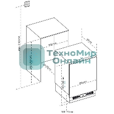Встраиваемый холодильник Korting KSI 8181, белый однокамерный 133л, морозилка отсутствует, капельное