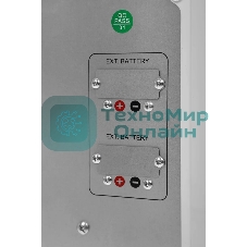 Батарея для ИБП Ippon NA+ TA 6K 350В 3.6А·ч для NA+ TA 6K