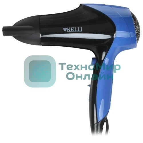 Фен Kelli KL-1121 черный/синий, 1800 Вт