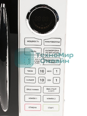 Микроволновая печь BBK 23MWG-930S/BW белый/черный, 23 л, 900 Вт, переключатели - сенсор