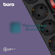 Сетевой фильтр Buro 500SH-5-SW-B 5 м, 5 розеток, черный, коробка