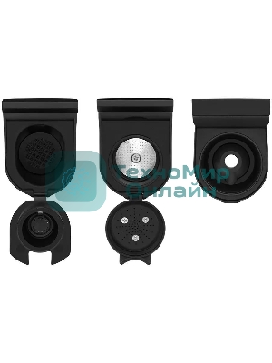 Кофеварка капсульная Kitfort КТ-7462 синий/черный, исп. кофе - капсулы Nespresso, Dolce Gusto/молотый, 0.85 л, 1450 Вт, 19 бар