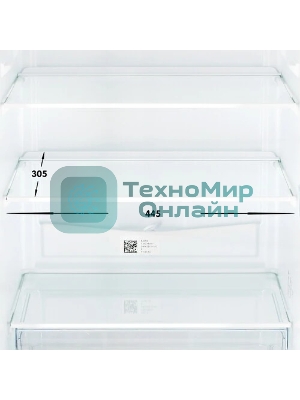 Холодильник Beko B1RCSK312W белый двухкамерный 213/87л морозилка снизу