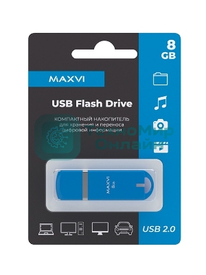 Флешка USB Maxvi P3 8Gb USB 2.0 sky blue, монолит с колпачком, ABS пластик