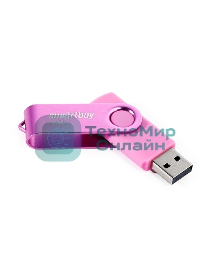 Флешка USB Smartbuy Twist Pink (SB032Gb2TWP), 32Gb, USB 2.0, R/W 15/12, розовый