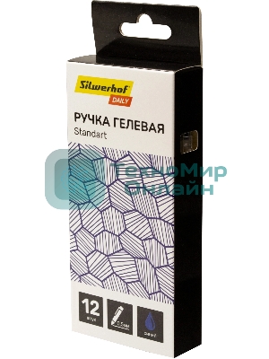 Набор ручек гелевых автоматическая Silwerhof Daily NG Standart, d=0.5мм, синие чернила, коробка картонная (12шт), линия 0.3мм