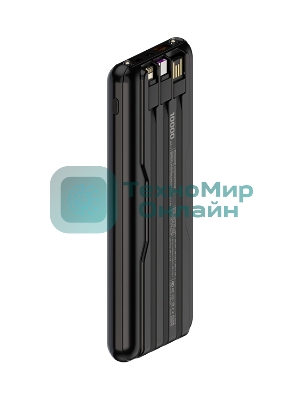 Внешний аккумулятор Maxvi PB10-11 10000 мАч черный 3A, встроенные кабели USB A/Type-C/Lightning