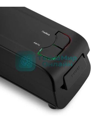Вакуумный упаковщик Kitfort KT-1507 100Вт черный