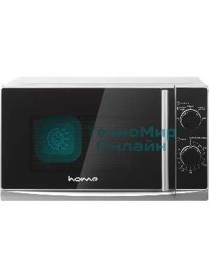 Микроволновая печь home HMM207ES черный/серебристый, 20 л, 700 Вт, переключатели - поворотный механизм