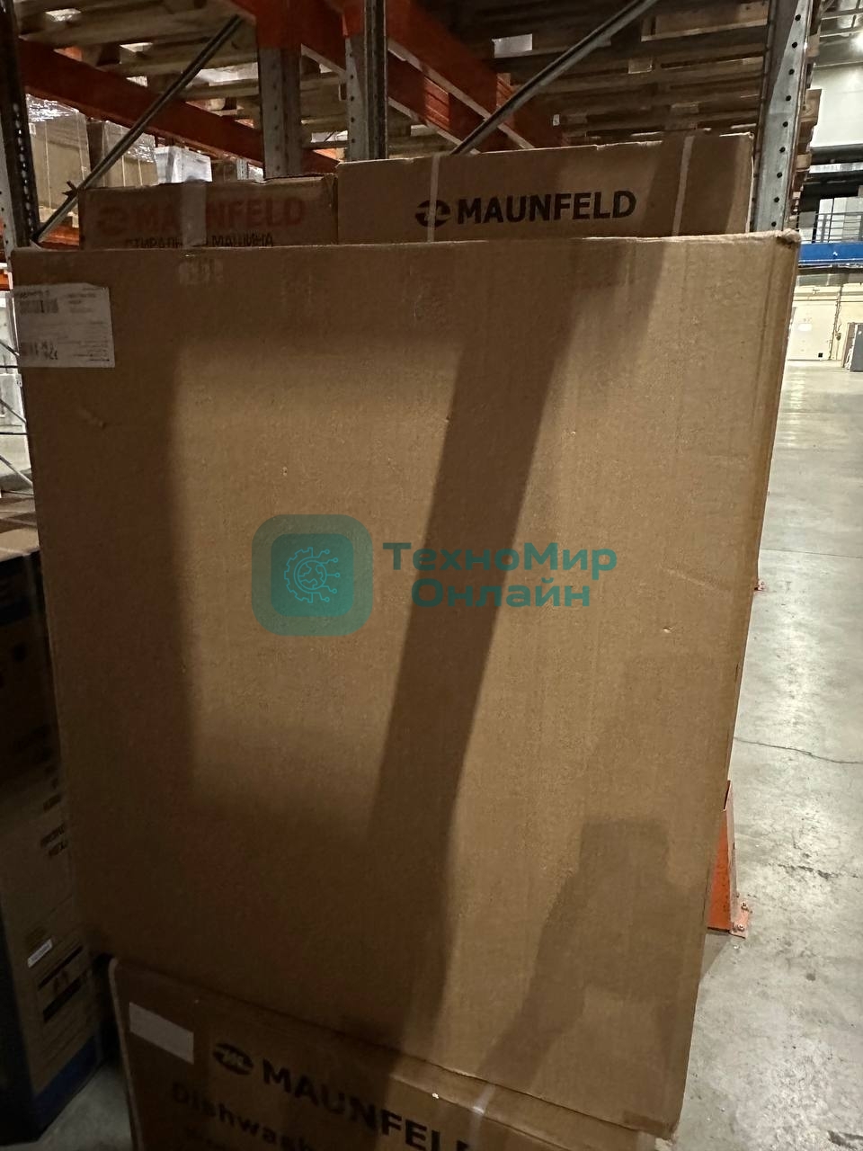 (Витринный образец, поврежденная упаковка) Кухонная вытяжка MAUNFELD Bath Plus 402IL белый