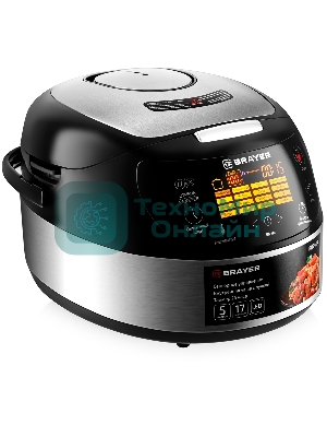 Мультиварка BRAYER BR2404 5л 860Вт серебристый/черный