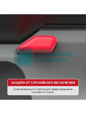 Технический фен P.I.T. PHG20H-550A SOLO темп.350/550С (PHG20H-550A) серый