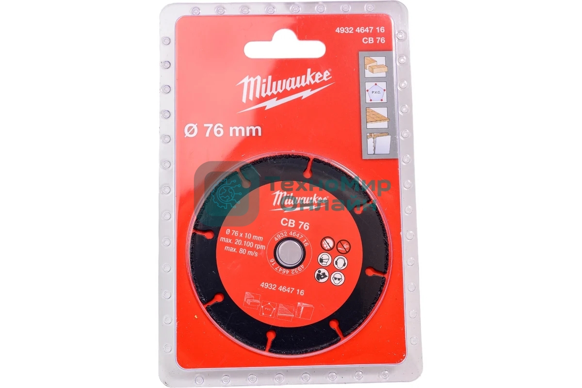 Диск пильный Milwaukee 76 мм (4932464716)