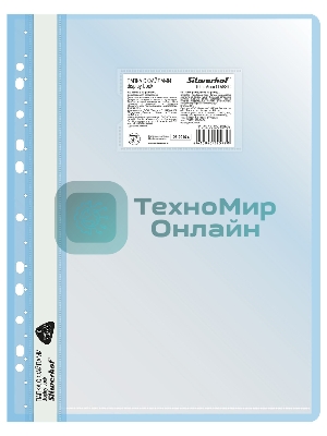 Папка-скоросшиватель Silwerhof 255120-02 A4, прозрачный верхний лист, 10 вкладышей, боковая перфорация, полипропилен голубой