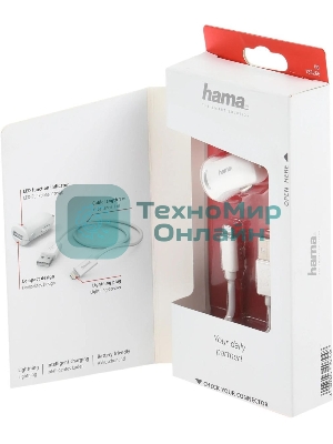 Комплект зарядное устройство Hama H-183266 2.4A для Apple кабель Apple Lightning белый