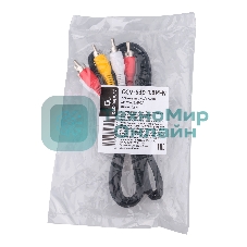 Кабель аудио/видео Cablexpert CCV-539-1.8M-N, 3xRCA/3xRCA, 1.8м, черный, пакет
