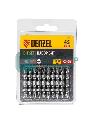 Набор бит Denzel двухстор., PH2-PH1х45 мм, сталь S2, 10 шт.