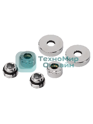 Набор подключения Royal Thermo Design 1/2