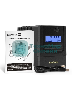 Источник бесперебойного питания ExeGate Smart LB-850.LCD.AVR.2SH.USB (850VA/510W, LCD, AVR, 2*Schuko, USB, батарея 12V 9Ah, черный)