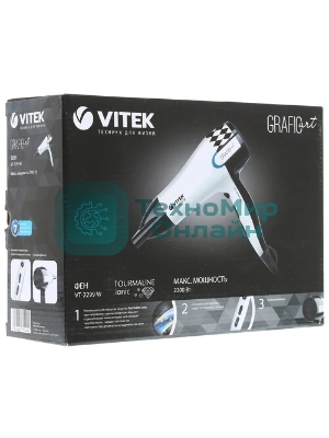 Фен Vitek VT-2299 W белый, 2200 Вт, ионизация