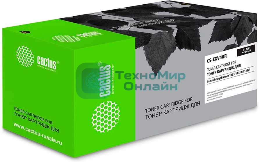 Картридж лазерный Cactus CS-EXV40 черный (6000 стр.) для Canon IR 1133/1133A/1133iF