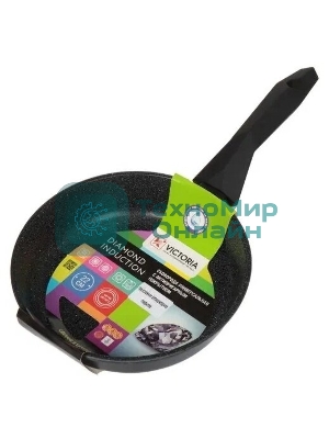 Сковорода универсальная Victoria D0022 АЛА 220 