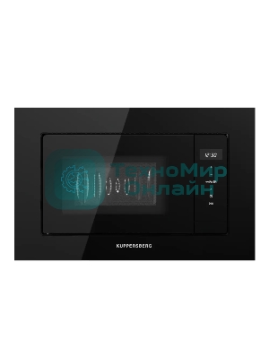 Встраиваемая микроволновая печь Kuppersberg HMW 622 B, ВхШхГ 390х595х315, объем 20 л, мощность 800 Вт, 5 уровней мощности, гриль, 6 автоматических программ, размораживание, сенсорное управление, черный