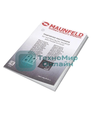 Газовая варочная панель Maunfeld EGHE.64.43CW/G, 4 конфорки, эмалированная сталь, белый