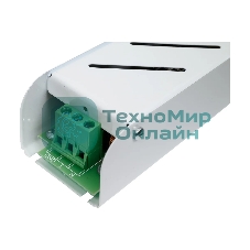 Блок питания ИВЭП-1250Н