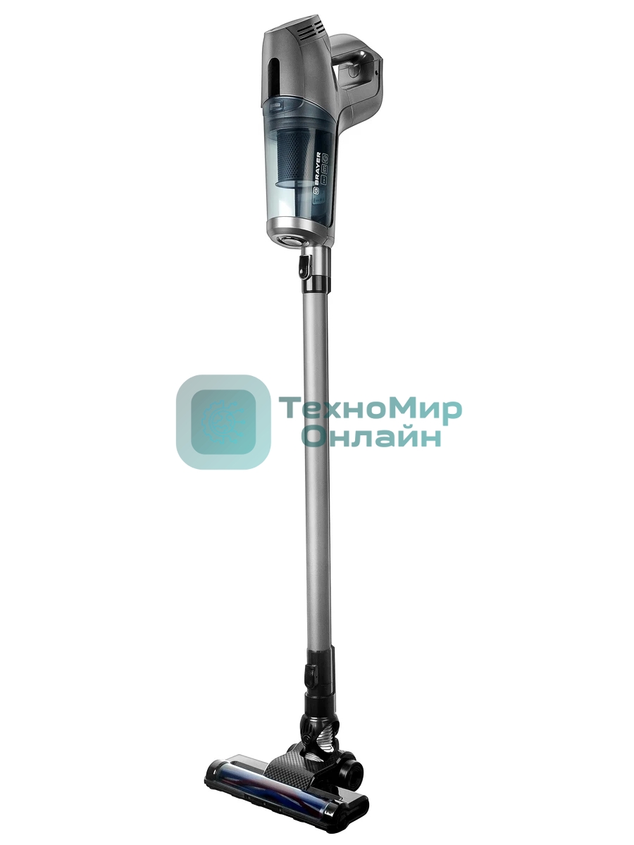 Пылесос вертикальный BRAYER BR4263 серый, питание от аккумулятора, 100 Вт, уборка сухая, пылесборник 1 л