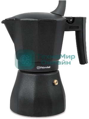 Кофеварка гейзерная Rondell Kafferro RDA-994, 0.45 л, алюминий, черный