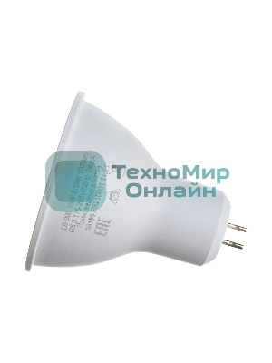 Лампа светодиодная FERON LB-960 (38188) 13 вт 230в G5.3 теплый