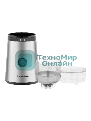 Кофемолка Maunfeld MF-522S 150 Вт, нержавеющая сталь
