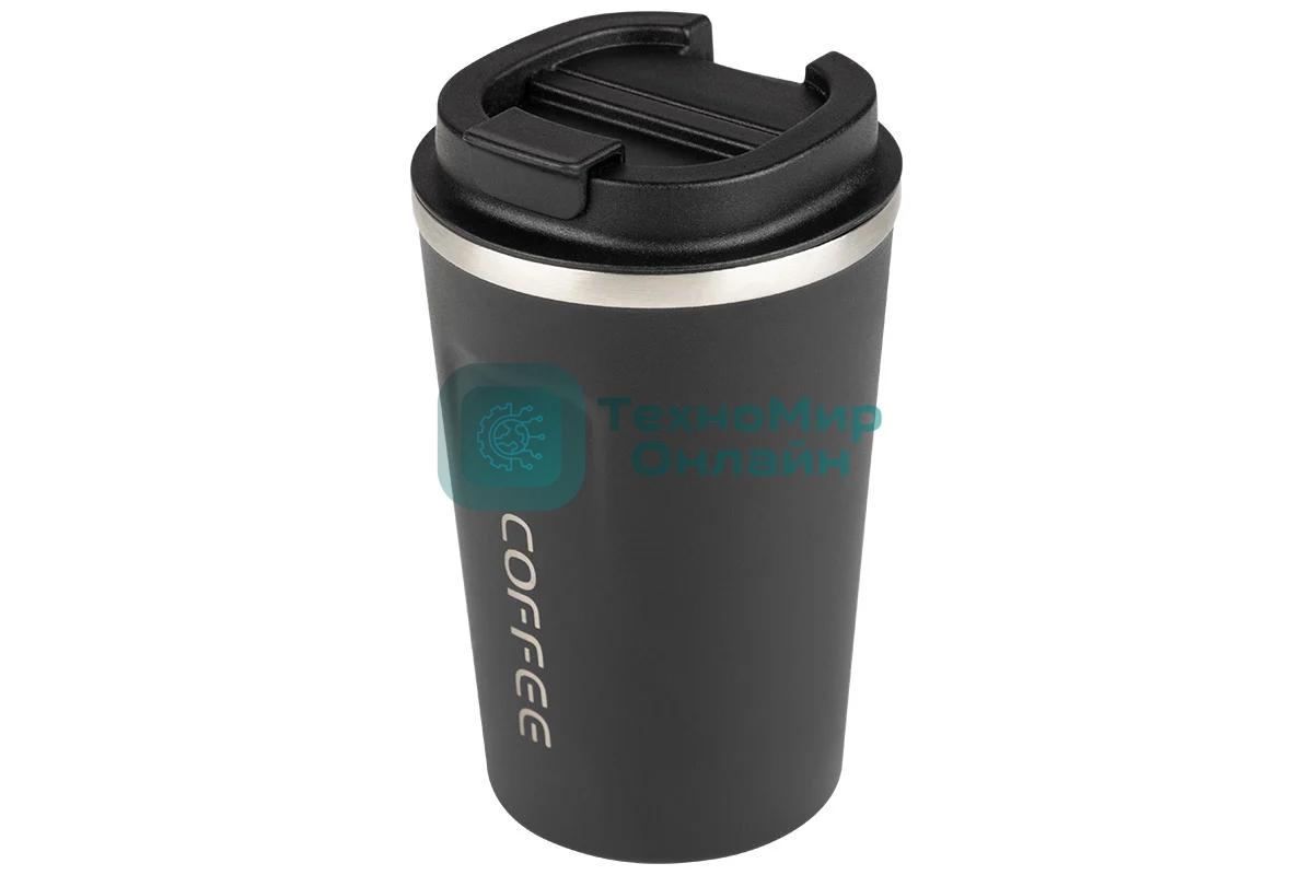 Термокружка LEONORD COFFEE, 380 мл (106677)