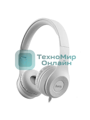 Проводные наушники Hoco W21 Graceful Charm серый, накладные, Jack 3.5 мм, складная конструкция