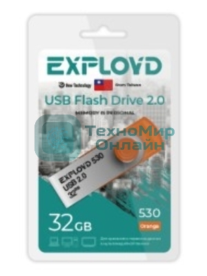 Флешка USB Exployd 530 Orange (EX032Gb530-O), 32Gb, USB 2.0, R/W 20/10, оранжевый
