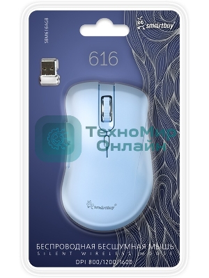 Мышь беспроводная Smartbuy (SBM616AGB) 616AG голубой