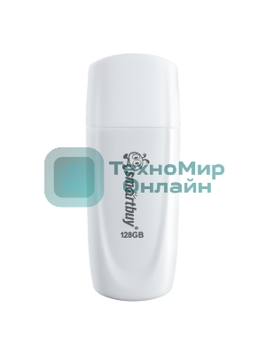 Флешка USB Smartbuy Scout White (SB128GB2SCW), 128GB, USB 2.0, R/W 20/10, белый