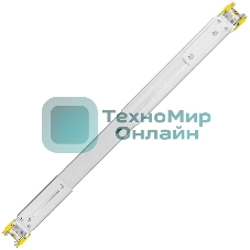 Рельсы Silverstone G56RMS030260010 