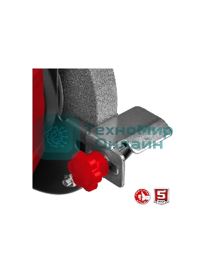 Заточной станок Зубр СТ-125, d125 мм, 150 Вт