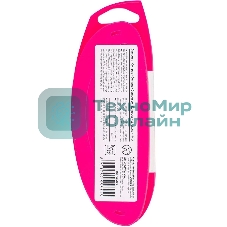 Циркуль Deli EG20102, металл, удлинитель, в комплекте: карандаш