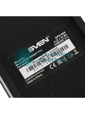 Акустическая система SVEN SPS-604 2.0 черный 4Вт