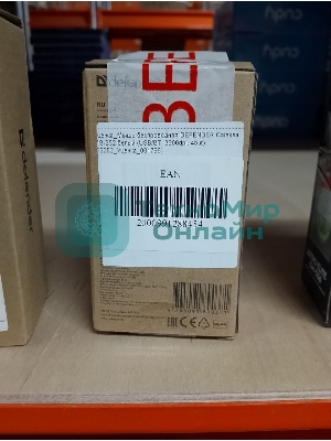 (Поврежденный товар) Мышь беспроводная DEFENDER Calessa MB-252 белый (USB/BT, 3200dpi, 4but) (52252_(Поврежденный товар) 001799)