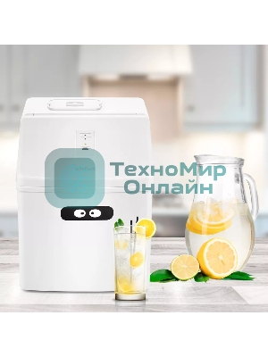 Ледогенератор Kitfort КТ-1815 130Вт 2200мл. белый