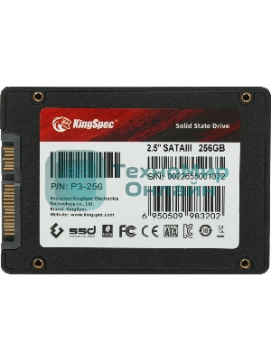 Накопитель SSD KingSpec P3-256, 256Gb, SATA, 2.5