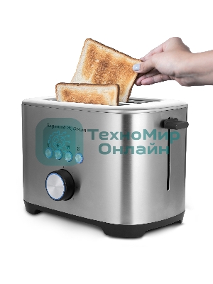 Тостер Zigmund & Shtain ST-95